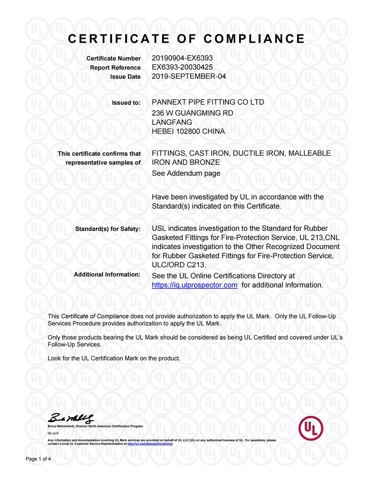 Сертификат UL3-0